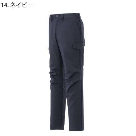 Amazon.co.jp: ミズノ MIZUNO ワークパンツ (春夏向け) ウエア