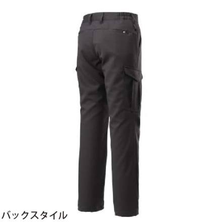 大人気新作 ミズノ] F2JFA183 ワークパンツ [春夏向け] 服＆ファッション小物
