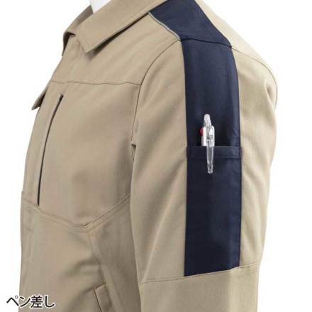 ミズノ] F2JK1581 つなぎ [通年向け]