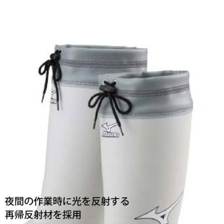 ミズノ] F3JBN21105 ワークブーツ (長靴) ジャスタフィット NL1c