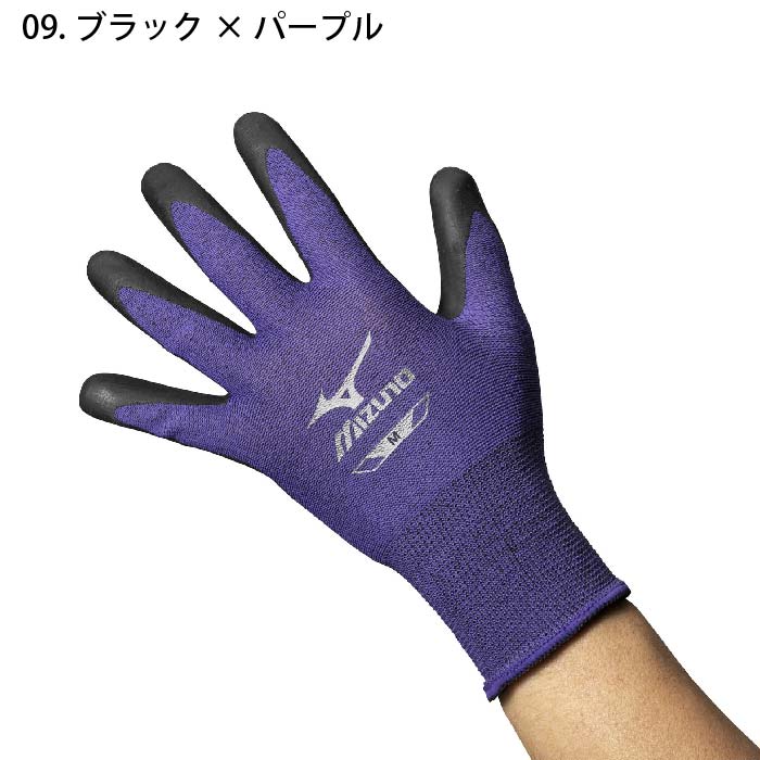 �J���[�o���G�[�V����