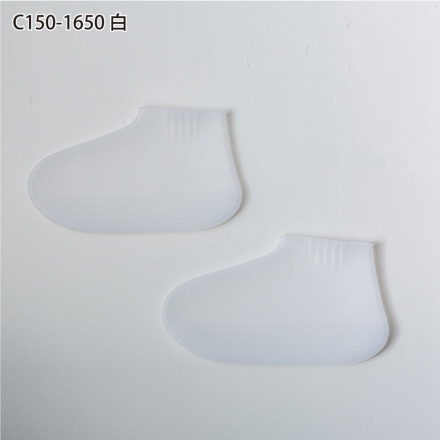 モリト] C150-1636 is-fit スニーカーレインカバー