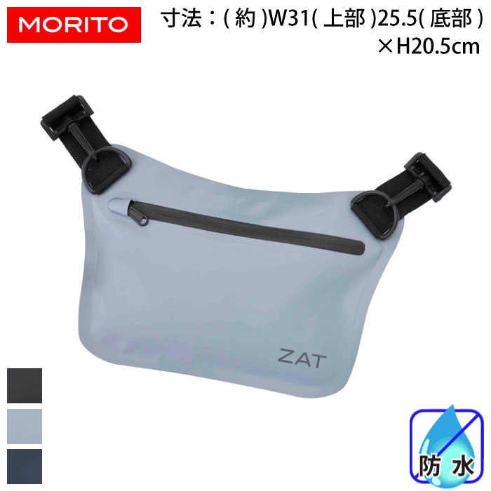 モリト] G150-5240 ZAT 3WAYサコッシュ