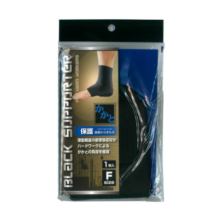Morito-K150-hogo-m-02-dl.jpg