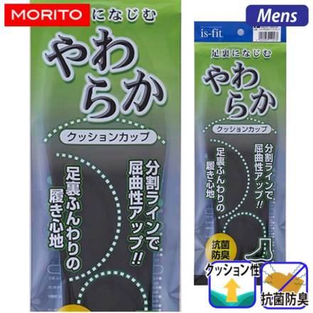 [�����g] is-fit M060-2578  �f�B�e�[��