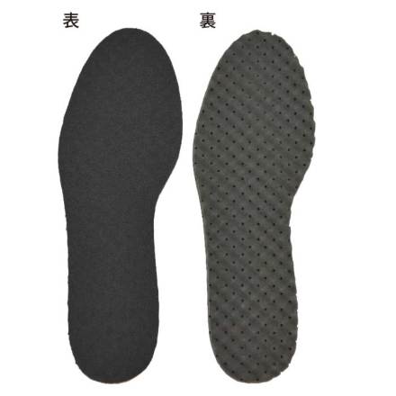 モリト] is-fit M070-5325 快適インソール 長靴専用