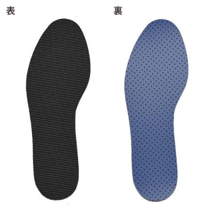 モリト] is-fit 歩き仕事の強い味方インソール（男女兼用）