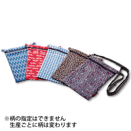 楽天市場】マルチカラー スマホショルダーバッグ ショルダー