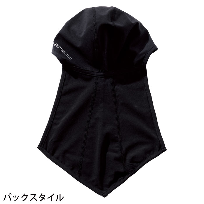 �A�C�e���f�B�e�[��