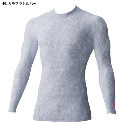 HOOH］ 285 クールコンプレッション