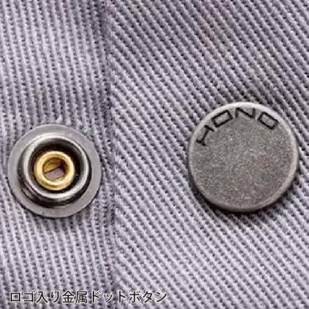 HOOH] 427 難燃タレ付き溶接帽子(ツバ無)