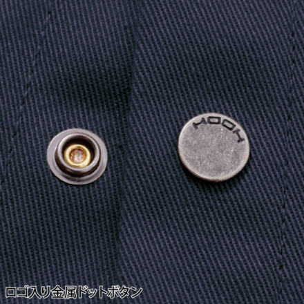 HOOH] 451 難燃キャップ型溶接帽子(ツバ短・タレ付き)