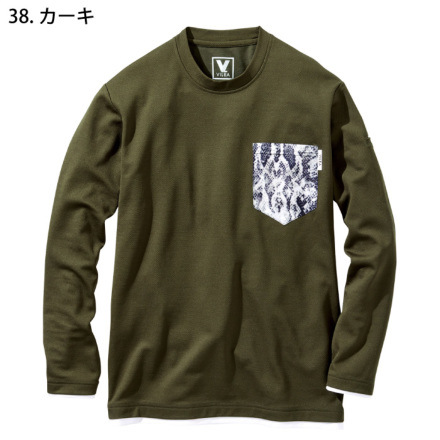 新品未使用　House on the Hill 長袖Tシャツ HOOH [VILEA] 511 レイヤード風長袖Tシャツ(裏綿)