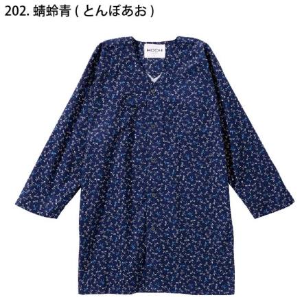 HOOH] 5700 和柄鯉口シャツ