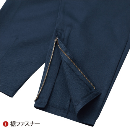HOOH] 7850 乗馬ズボン