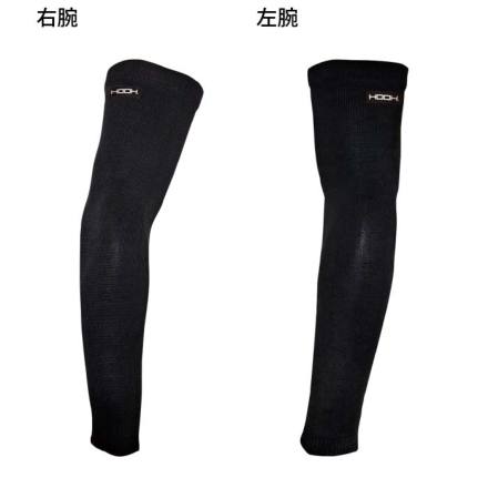 ハンドメイドカバー HOOH] 846 冷感耐切創アームカバー
