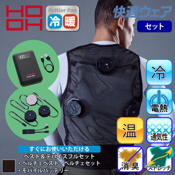 [HOOH] PV333 y`FxXgZbg p` (gp)