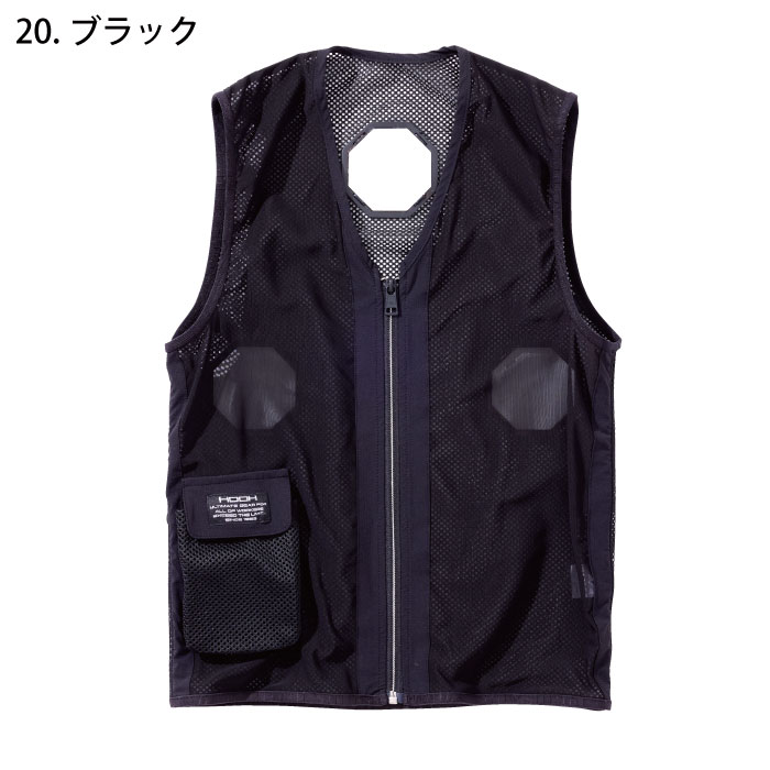 HOOH PV333 �o���G�[�V����