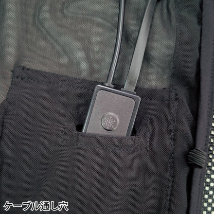 ほわいとベル確認ページ♡ ペルチェセット P1882 HOOH 快適ウェア 村上被服 | ペルチェ ペルチェ