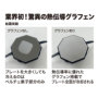 y`FZbg PV333 fBe[