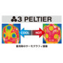 y`FZbg PV333 fBe[