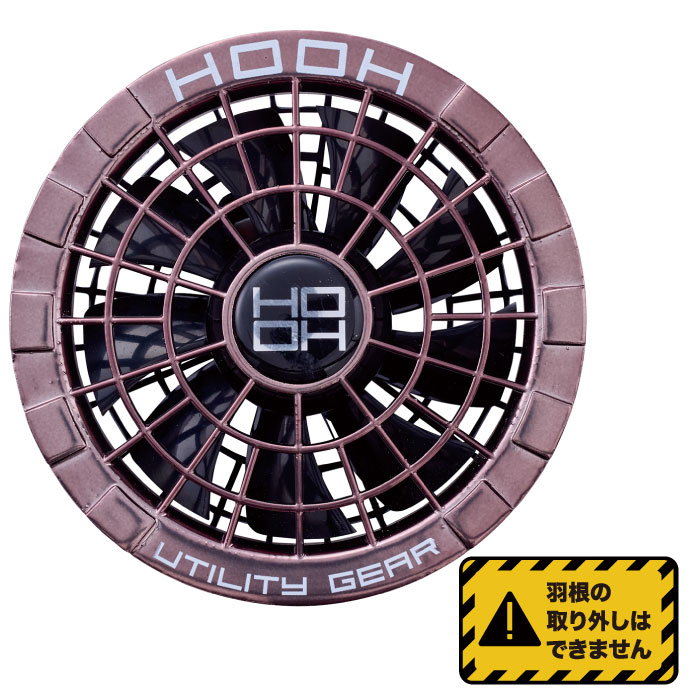 �󒲃t�@���Z�b�g SV500 �f�B�e�[��