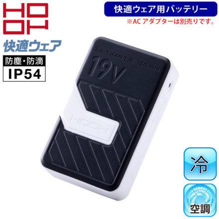 HOOH SV903 �o���G�[�V����