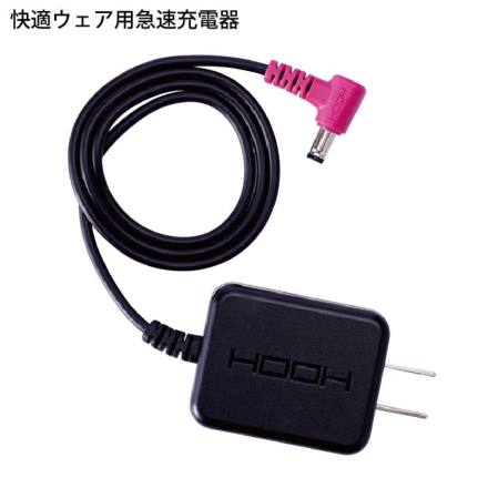 新品未使用 HOOH 28V V2801バッテリーV2802ファンケーブルセット 村上被服 HOOH V2801ｰV2802（ファンバッテリーセット）｜空調服