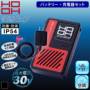 HOOH V3001 バリエーション HOOH V3001 バリエーション