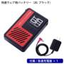 HOOH V3001 バリエーション HOOH V3001 バリエーション