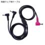 ファンセット V3002 ディテール ファンセット V3002 ディテール