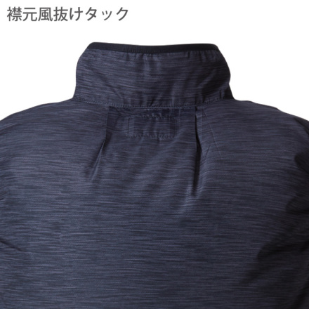 HOOH] 快適ウェア V9609 T100ベスト ポリエステル100％