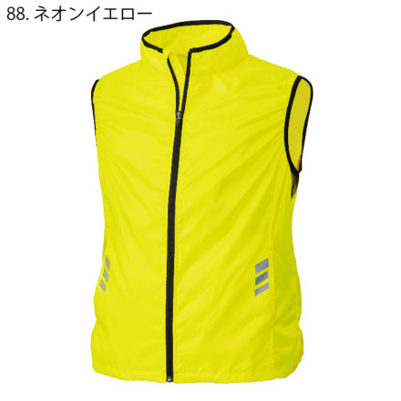 HOOH] V9699 ネオンカラーファンベスト