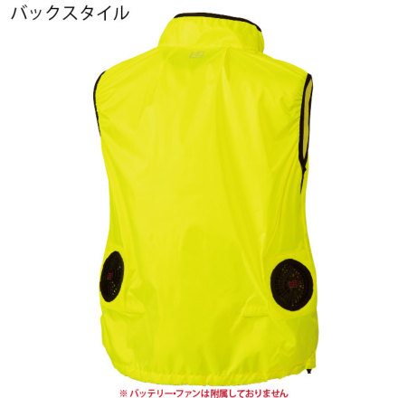 HOOH] V9699 ネオンカラーファンベスト