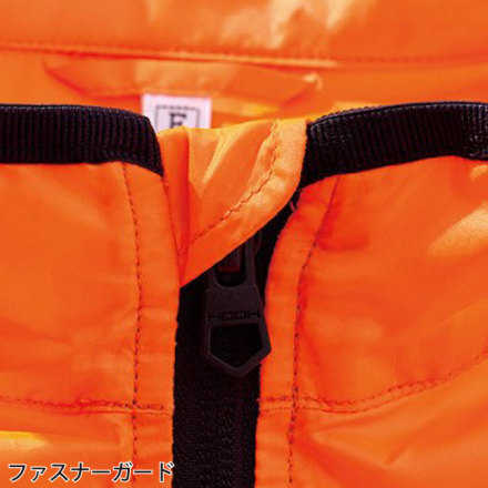 HOOH] V9799 ネオンカラー反射ベスト