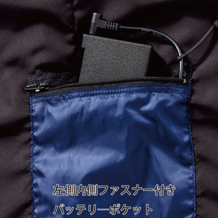 HOOH] 1077 インナーヒートベスト