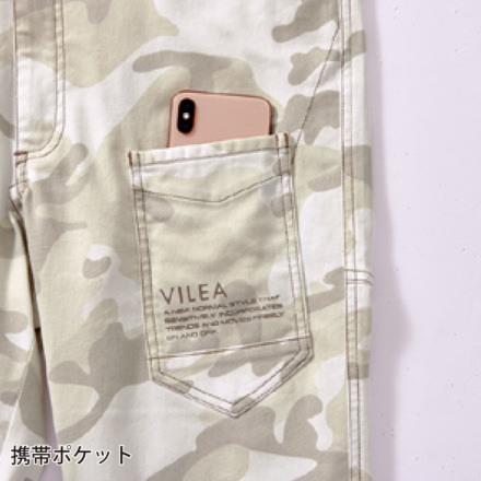 HOOH [VILEA] 1704カーゴパンツ