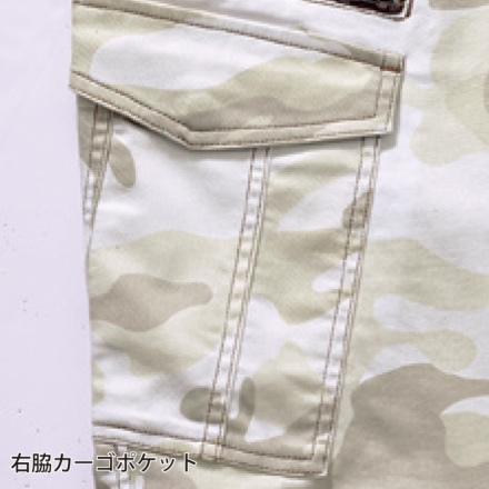 HOOH [VILEA] 1704カーゴパンツ