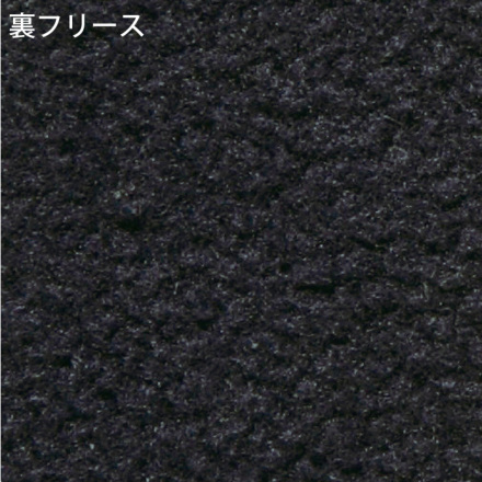 HOOH] 236 裏フリースポロシャツ