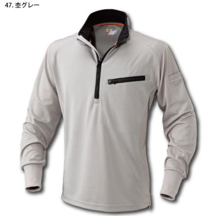 HOOH］ 250 長袖ジップシャツ