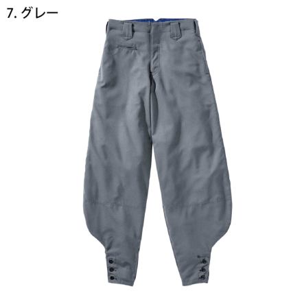 HOOH] 2508 江戸前超ロング