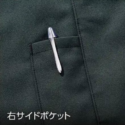 HOOH] 2508 江戸前超ロング