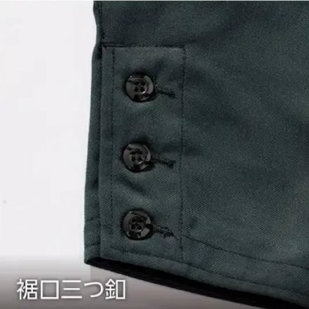 HOOH] 2508 江戸前超ロング