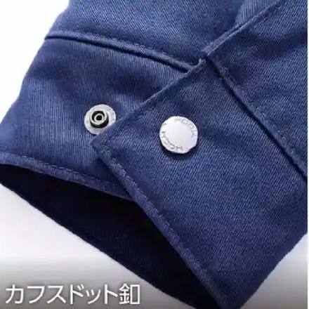 HOOH] 2633 防寒ブルゾン