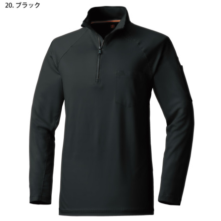 HOOH］ 280 裏起毛ジップアップシャツ