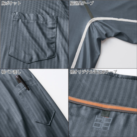 アイボリー ジップアップシャツ ANCELLM - W/L SHORT ZIPUP SHIRT | PINKBEIGE | ジップアップシャツ