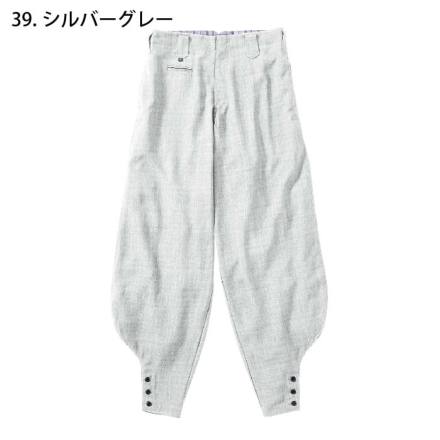 鴎人様、専用　2点 ユニフォーム1.COM サービスユニフォームcom カジュアル 小倉屋