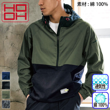 [HOOH] 3724 �o���G�[�V����