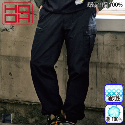 [HOOH] 3793 �o���G�[�V����