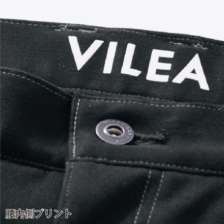HOOH [VILEA] 3804 ストレッチカーゴ